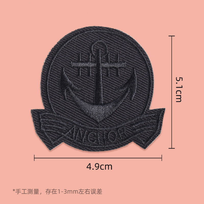 KTX-533971 Self-Adhesive Black Embroidery Patch for Clothing Repair - 6 Stickers Set