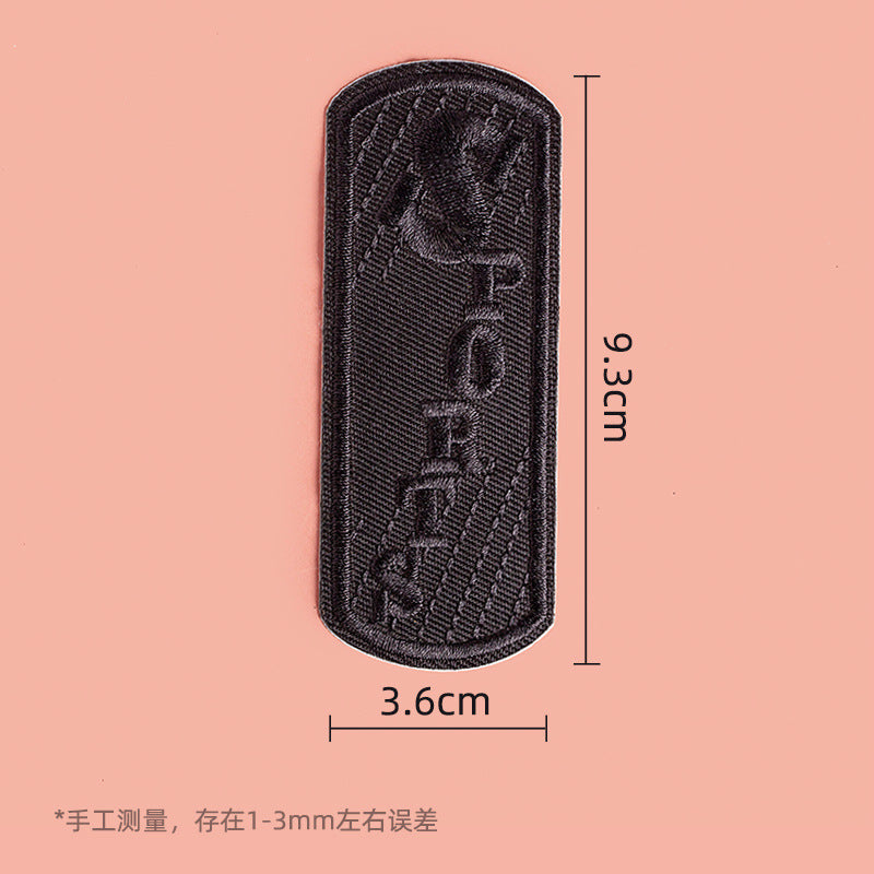 KTX-533971 Self-Adhesive Black Embroidery Patch for Clothing Repair - 6 Stickers Set