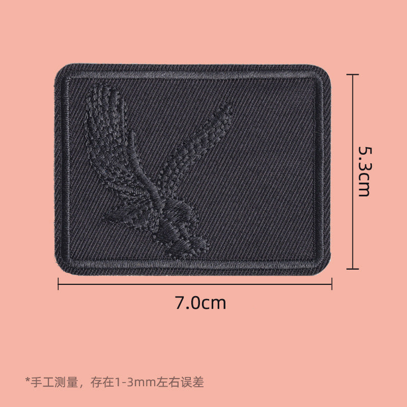 KTX-533971 Self-Adhesive Black Embroidery Patch for Clothing Repair - 6 Stickers Set