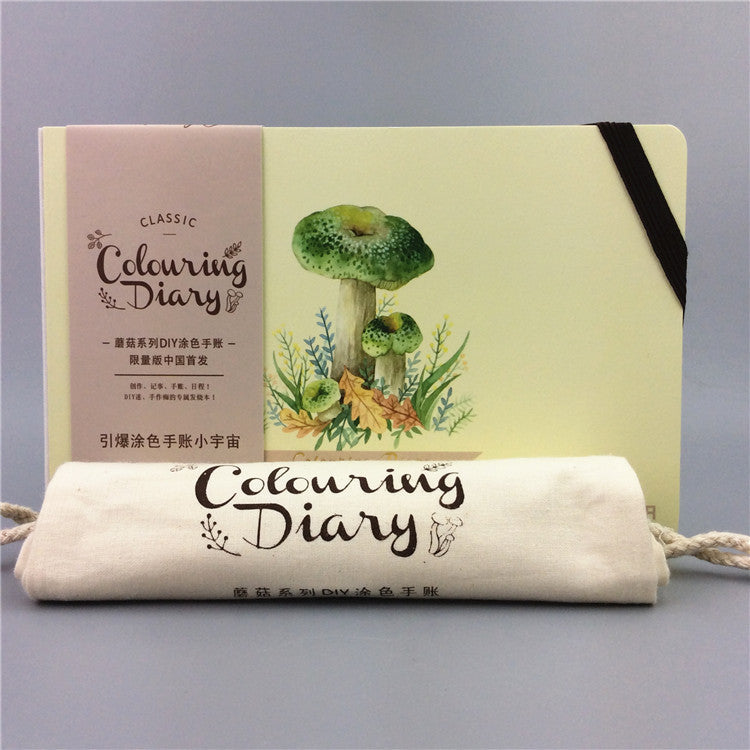 KTX-544275 Small A5 Travel Account Book with Magnetic Buckle, Imitation Leather Cover, 128 Sheets of 100g Paper