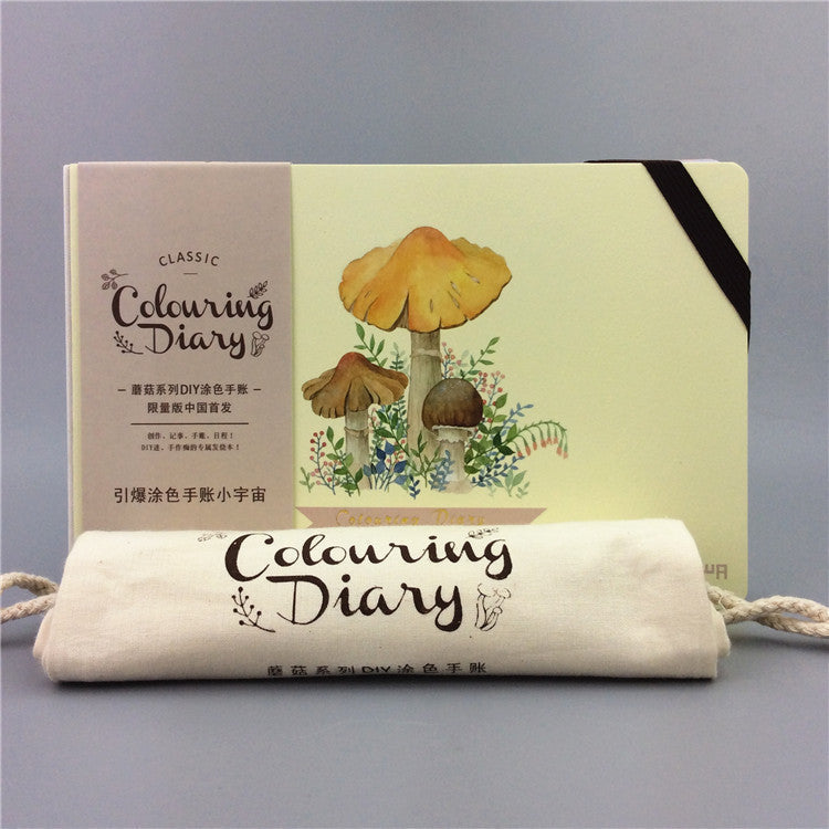 KTX-544275 Small A5 Travel Account Book with Magnetic Buckle, Imitation Leather Cover, 128 Sheets of 100g Paper