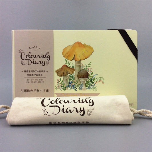 KTX-544275 Small A5 Travel Account Book with Magnetic Buckle, Imitation Leather Cover, 128 Sheets of 100g Paper