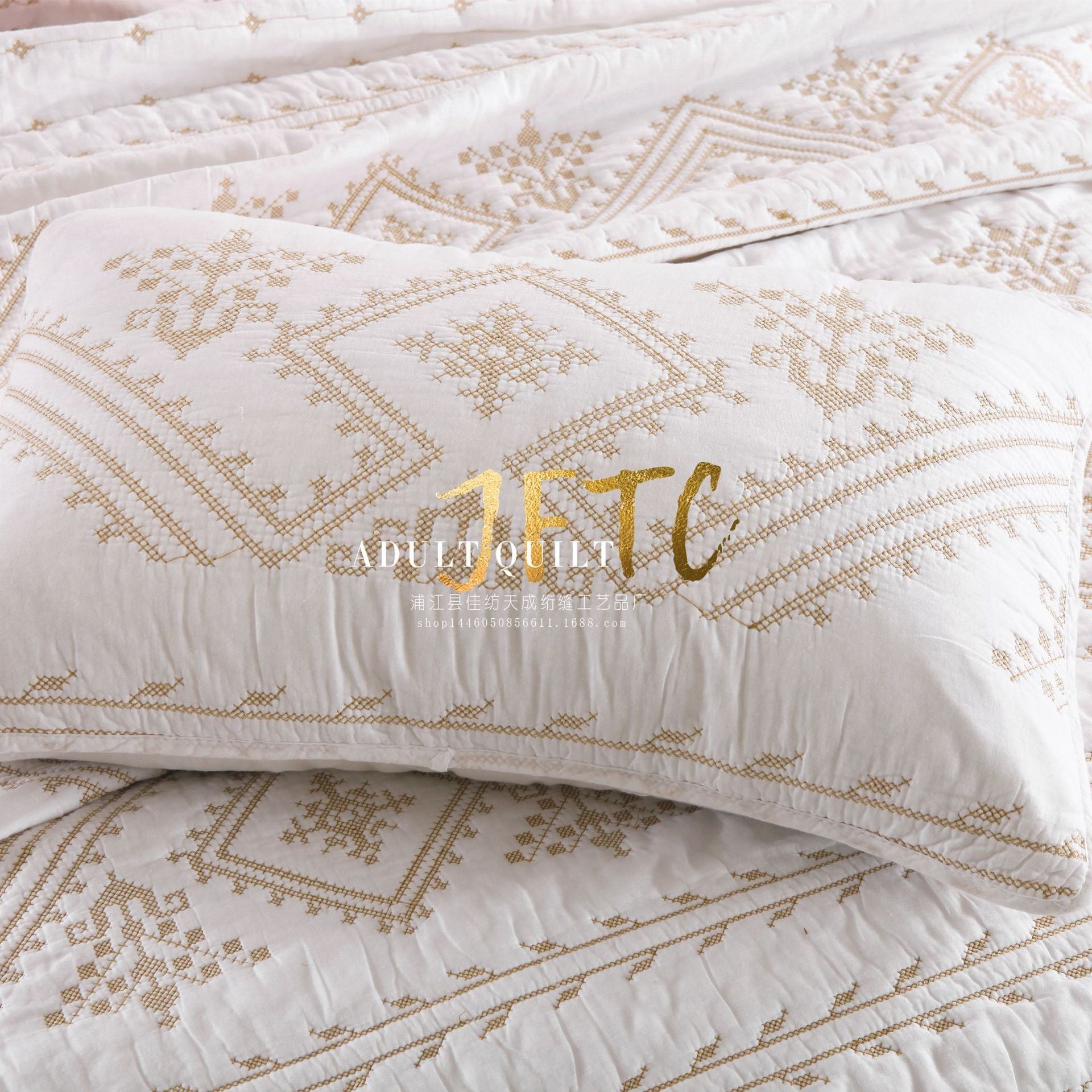 KTX-548947 Cotton Solid Color Three-Piece Bedding Set, 230x250cm with Pillowcases