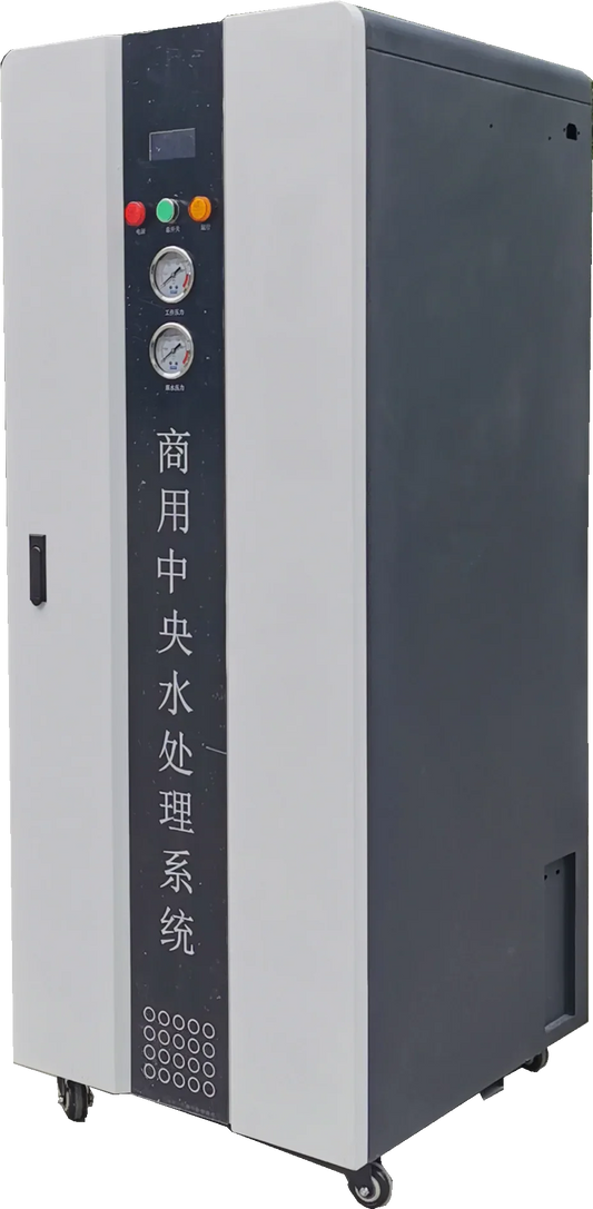 KTX-551443 Reverse Osmosis Water Purification System 800G - 5-Stage Filtration for Clean Drinking Water