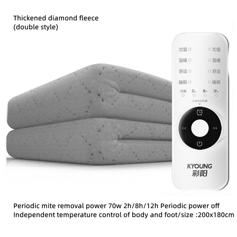 KTX-564755 Temperature Regulating Electric Blanket with Dual Functionality and Non-Slip Design