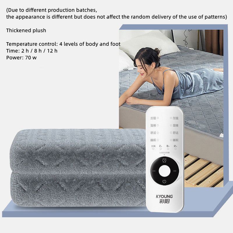 KTX-564755 Temperature Regulating Electric Blanket with Dual Functionality and Non-Slip Design