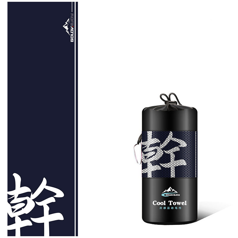 KTX-568787 Superfine Fiber Sports Sweat Towel - 100x30cm, Lightweight and Quick Drying, Unisex, 10 Colors Available