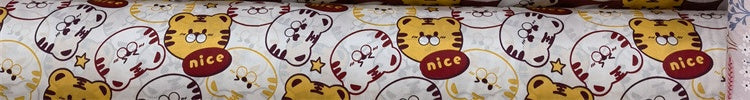 KTX-570195 Cartoon Panda and Tiger 100% Cotton Twill Fabric - 160cm Wide