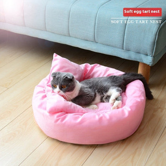 KTX-574099 Soft and Cozy Pet Bed with Pp Cotton Filling - Available in Light Gray and Pink