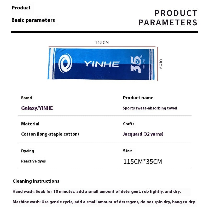 KTX-577683 Cotton Sports Towel for Table Tennis and Ball Games - Sweat-Absorbing, Blue