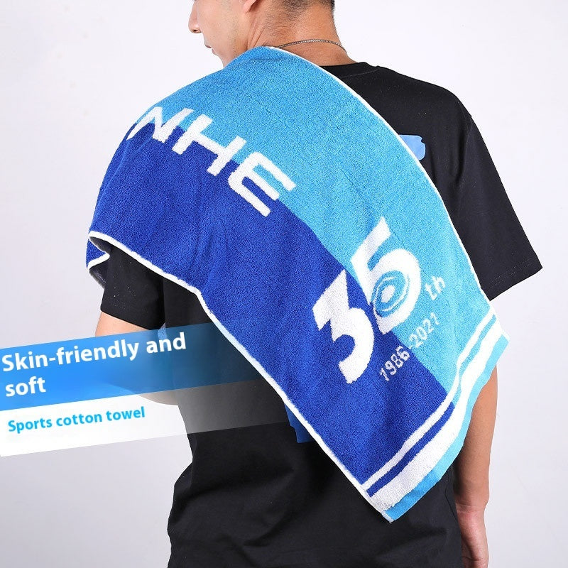KTX-577683 Cotton Sports Towel for Table Tennis and Ball Games - Sweat-Absorbing, Blue