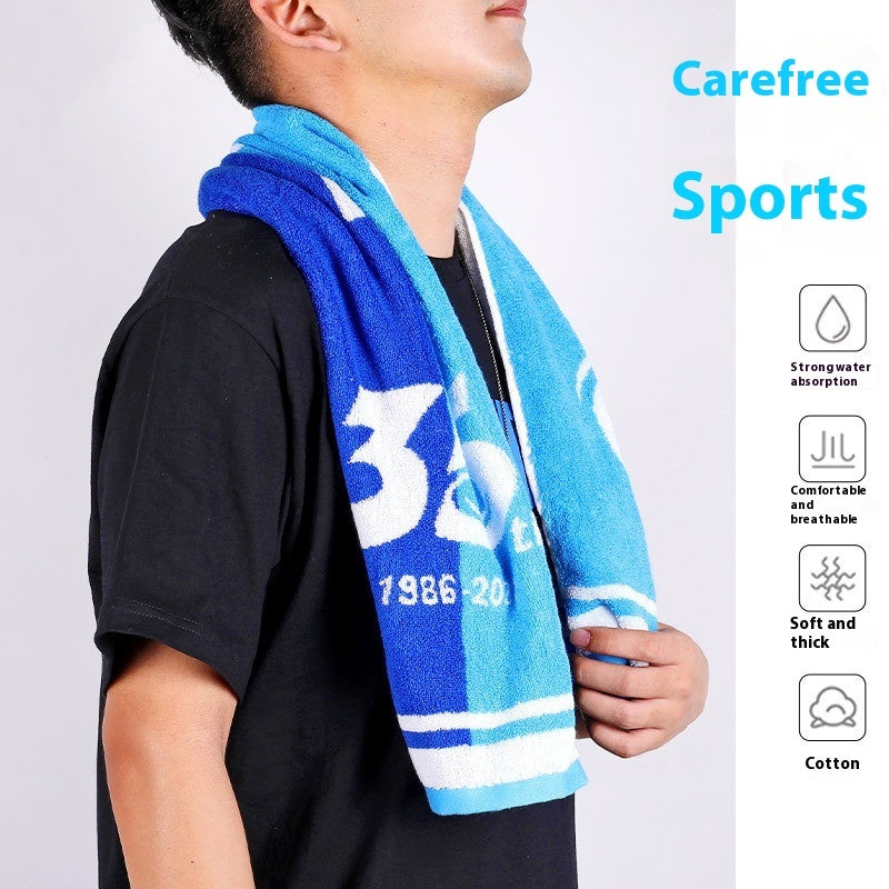 KTX-577683 Cotton Sports Towel for Table Tennis and Ball Games - Sweat-Absorbing, Blue