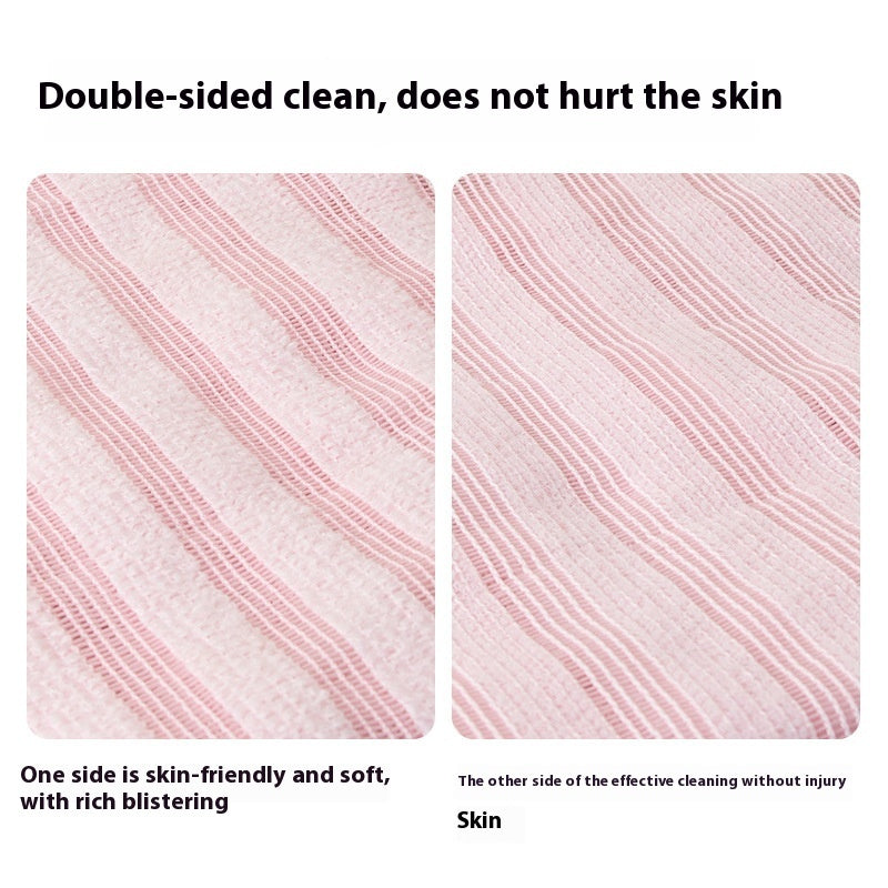 KTX-578835 Men's and Women's Long Bath Towel with Easy Foaming Bath & Back Rub - Available in Pink Stripes, Blue Stripes, and Black Plaid