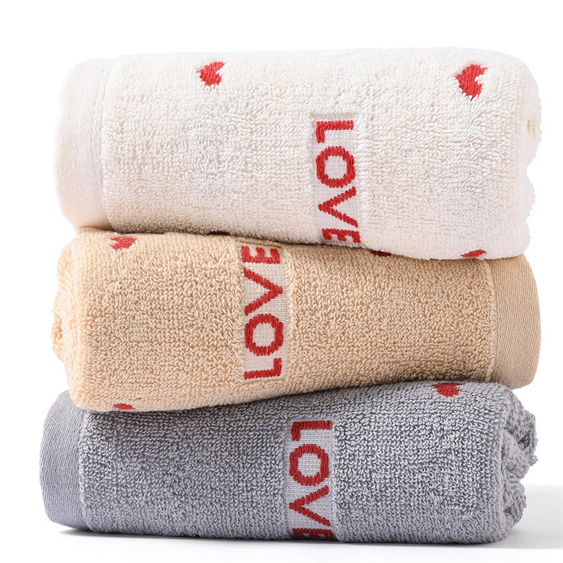 KTX-579987 Pure Cotton Embroidered Towels for Couples - Jacquard Design in White, Brown, Light Gray