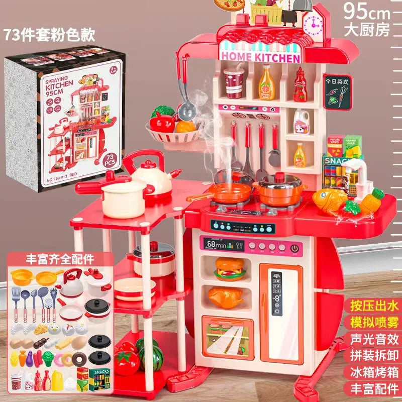 KTX-581395 Kids Play Kitchen Set - 95cm Cooking Simulation Toy for Ages 2 to 14