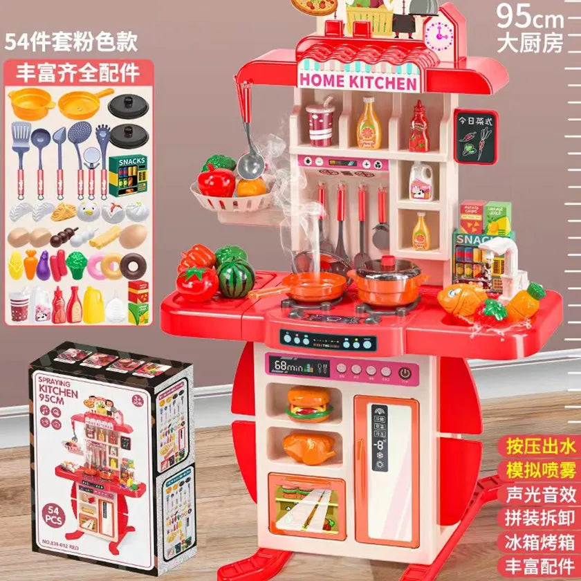 KTX-581395 Kids Play Kitchen Set - 95cm Cooking Simulation Toy for Ages 2 to 14