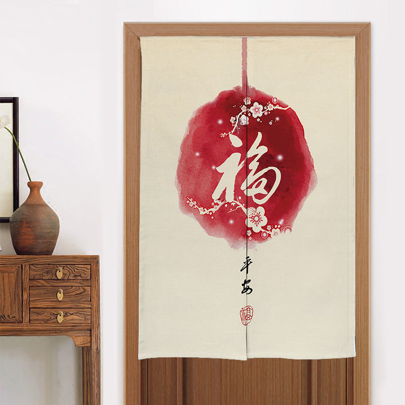 KTX-582419 Elegant Chinese Style Fabric Door Curtain - Multiple Size Options Available
