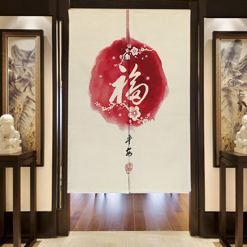 KTX-582419 Elegant Chinese Style Fabric Door Curtain - Multiple Size Options Available