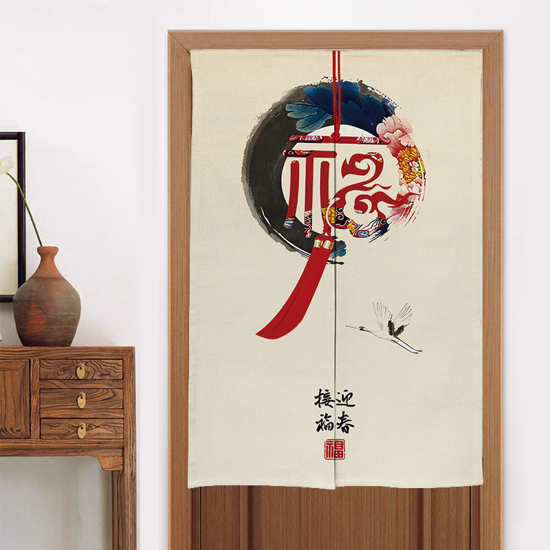 KTX-582419 Elegant Chinese Style Fabric Door Curtain - Multiple Size Options Available