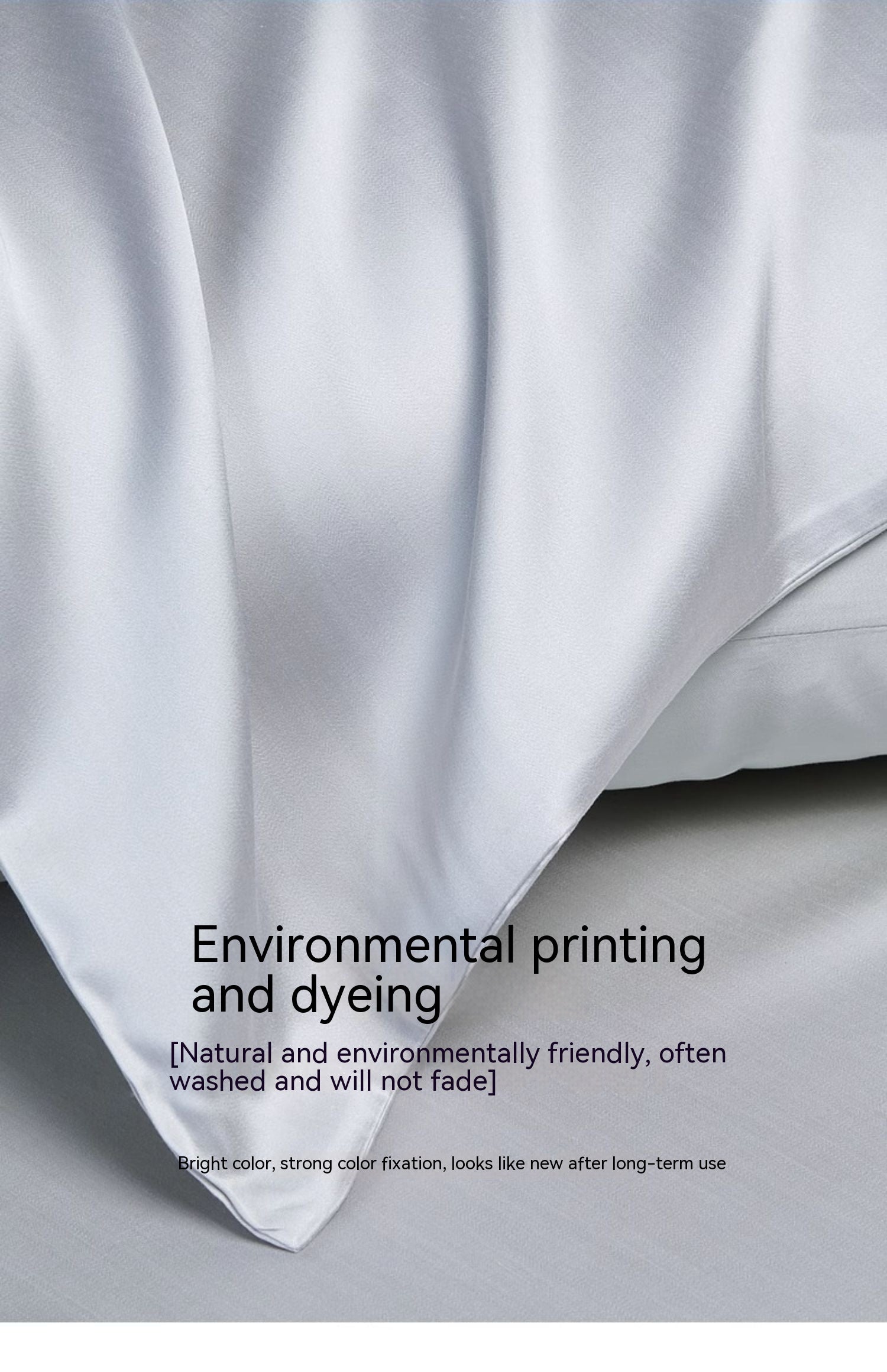 KTX-582675 60s Tencel Lyocell Fiber Short Pillowcase 50CMX70CM, 1 Pair for Single Pillow