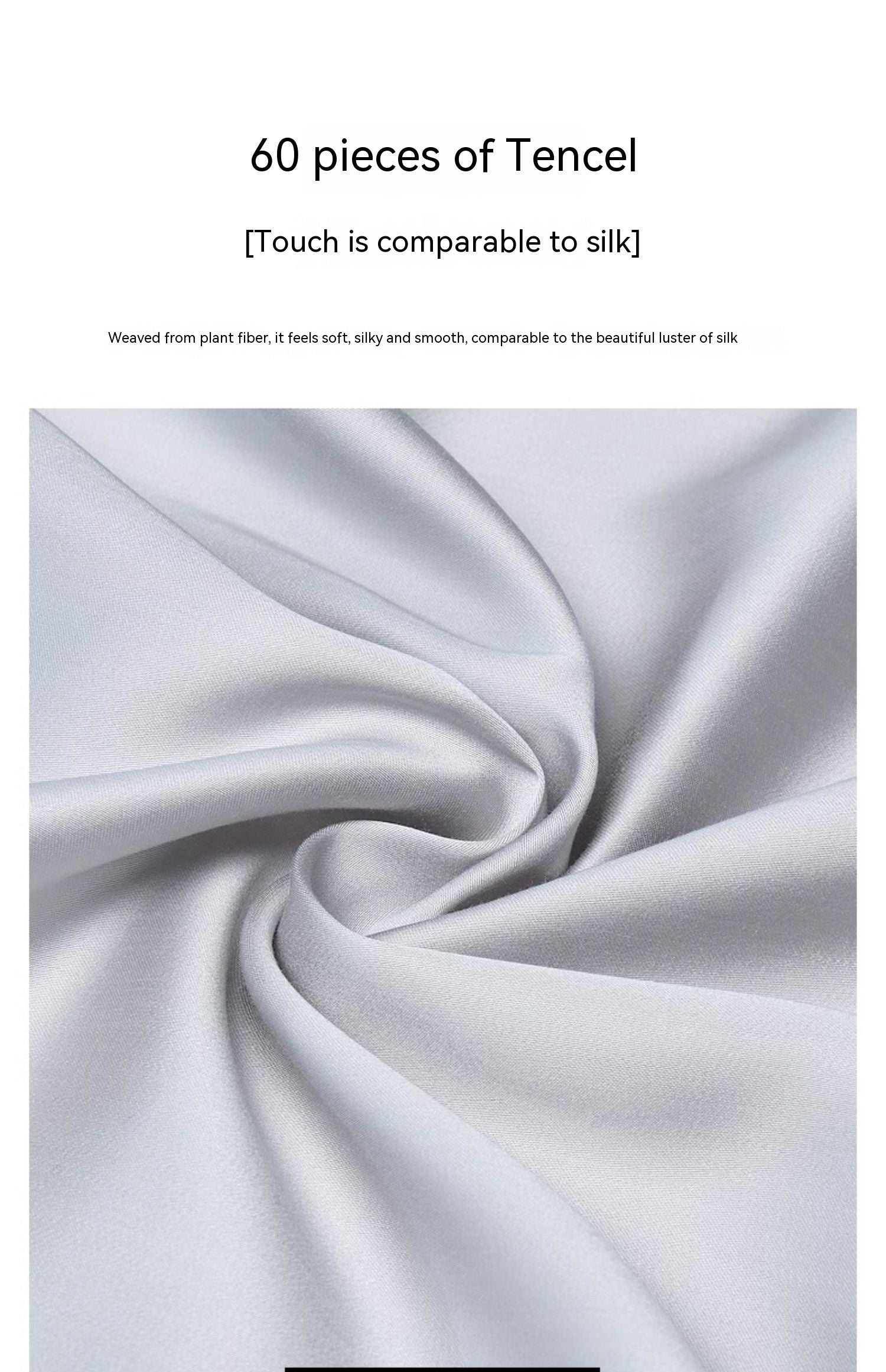 KTX-582675 60s Tencel Lyocell Fiber Short Pillowcase 50CMX70CM, 1 Pair for Single Pillow