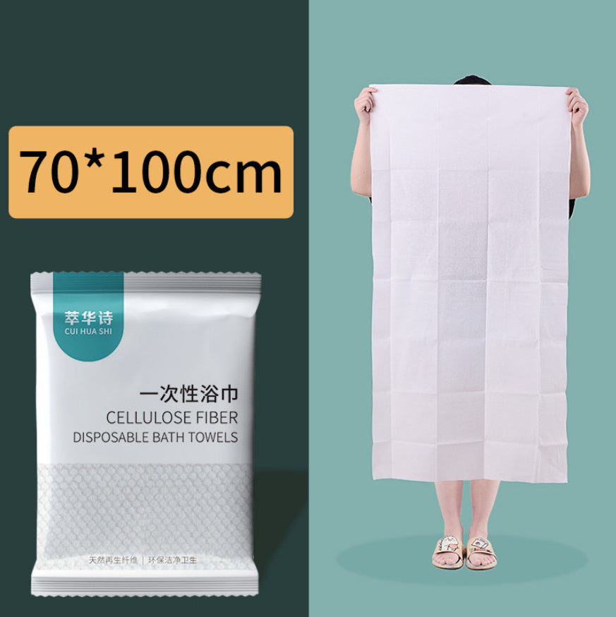 KTX-591187 Thickened Microfiber Disposable Bath Towel - Multiple Sizes for Quick Drying