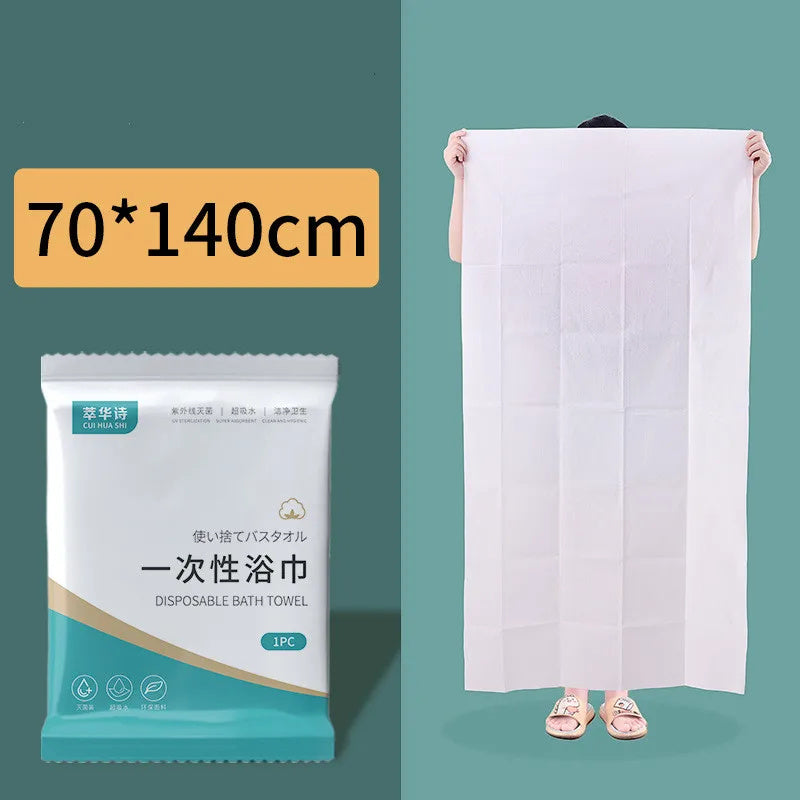 KTX-591187 Thickened Microfiber Disposable Bath Towel - Multiple Sizes for Quick Drying