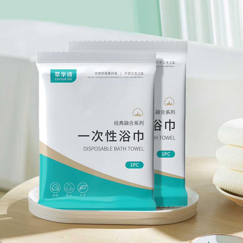 KTX-591187 Thickened Microfiber Disposable Bath Towel - Multiple Sizes for Quick Drying