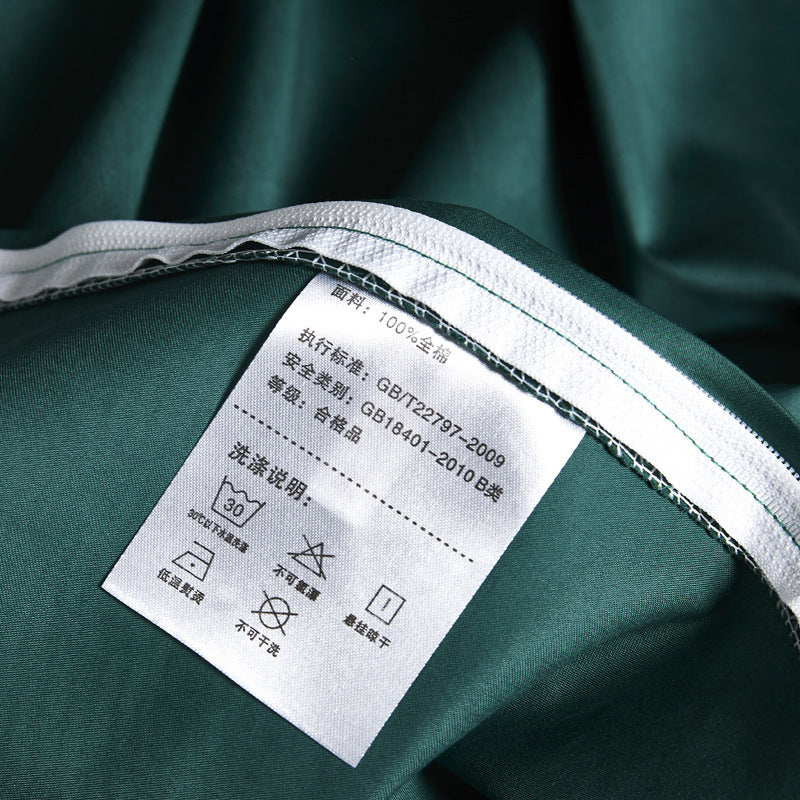 KTX-605203 Luxurious 4-Piece Pure Cotton Bedding Set with Lace Detail - Soft Twill Weave