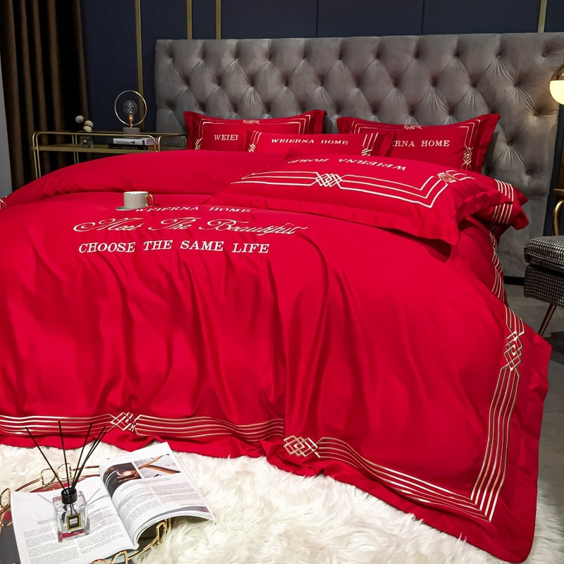 KTX-619091 Embroidered Tencel Quilt Cover Set in European Washed Cotton - 4-Piece Scandinavian Floral Design