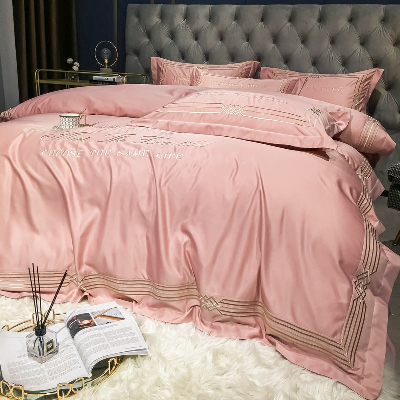 KTX-619091 Embroidered Tencel Quilt Cover Set in European Washed Cotton - 4-Piece Scandinavian Floral Design