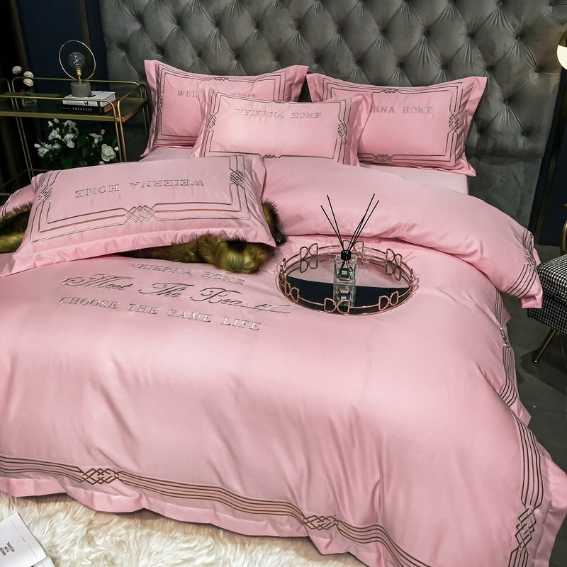 KTX-619091 Embroidered Tencel Quilt Cover Set in European Washed Cotton - 4-Piece Scandinavian Floral Design