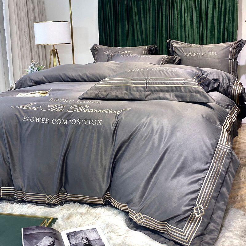 KTX-619091 Embroidered Tencel Quilt Cover Set in European Washed Cotton - 4-Piece Scandinavian Floral Design