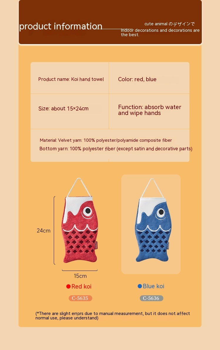 KTX-628563 Cute Cartoon Microfiber Hanging Hand Towel in Red and Blue