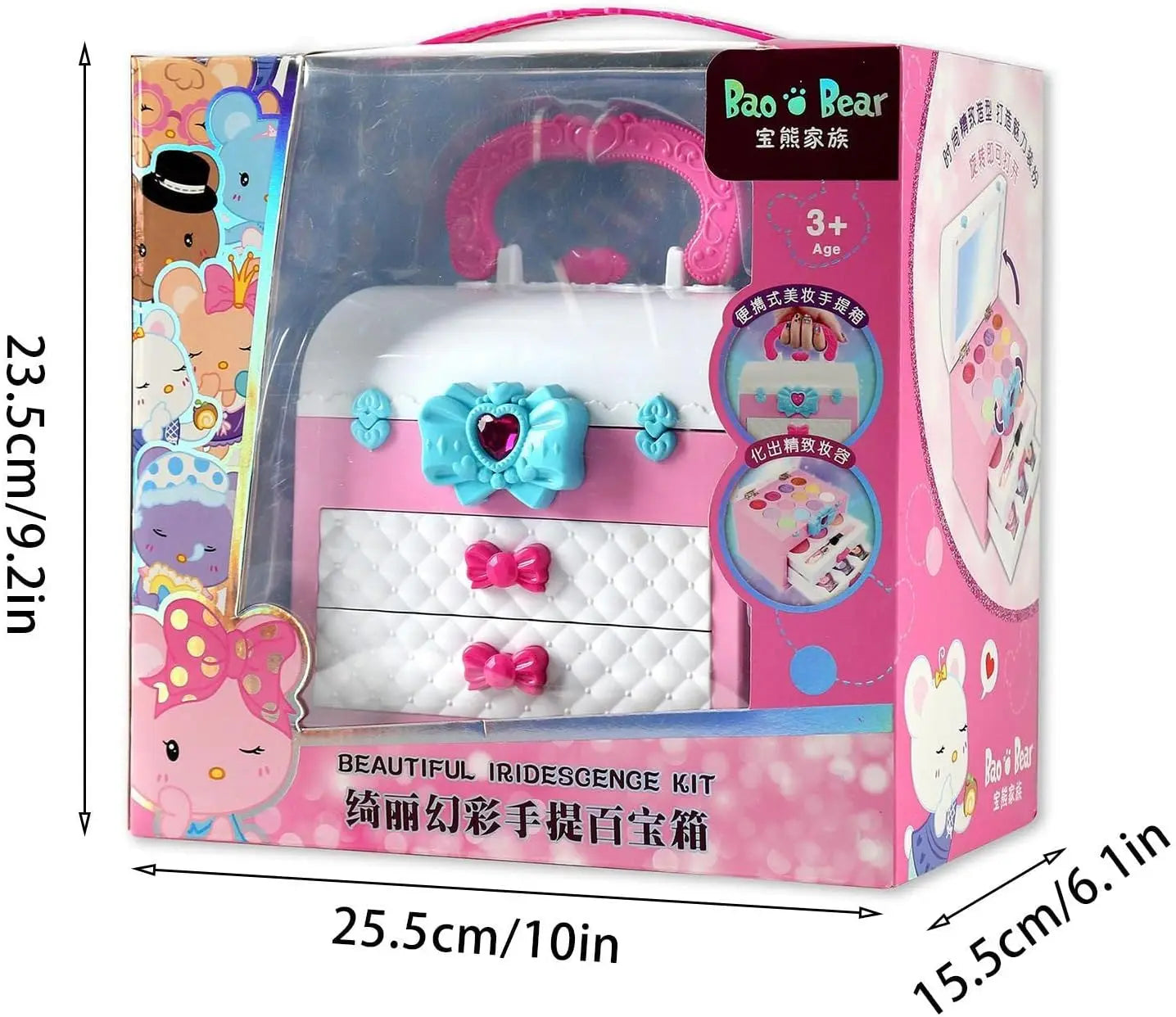 KTX-629971 Kids Pink Makeup Play Set - Cosmetic Case with Accessories for Ages 2 to 13