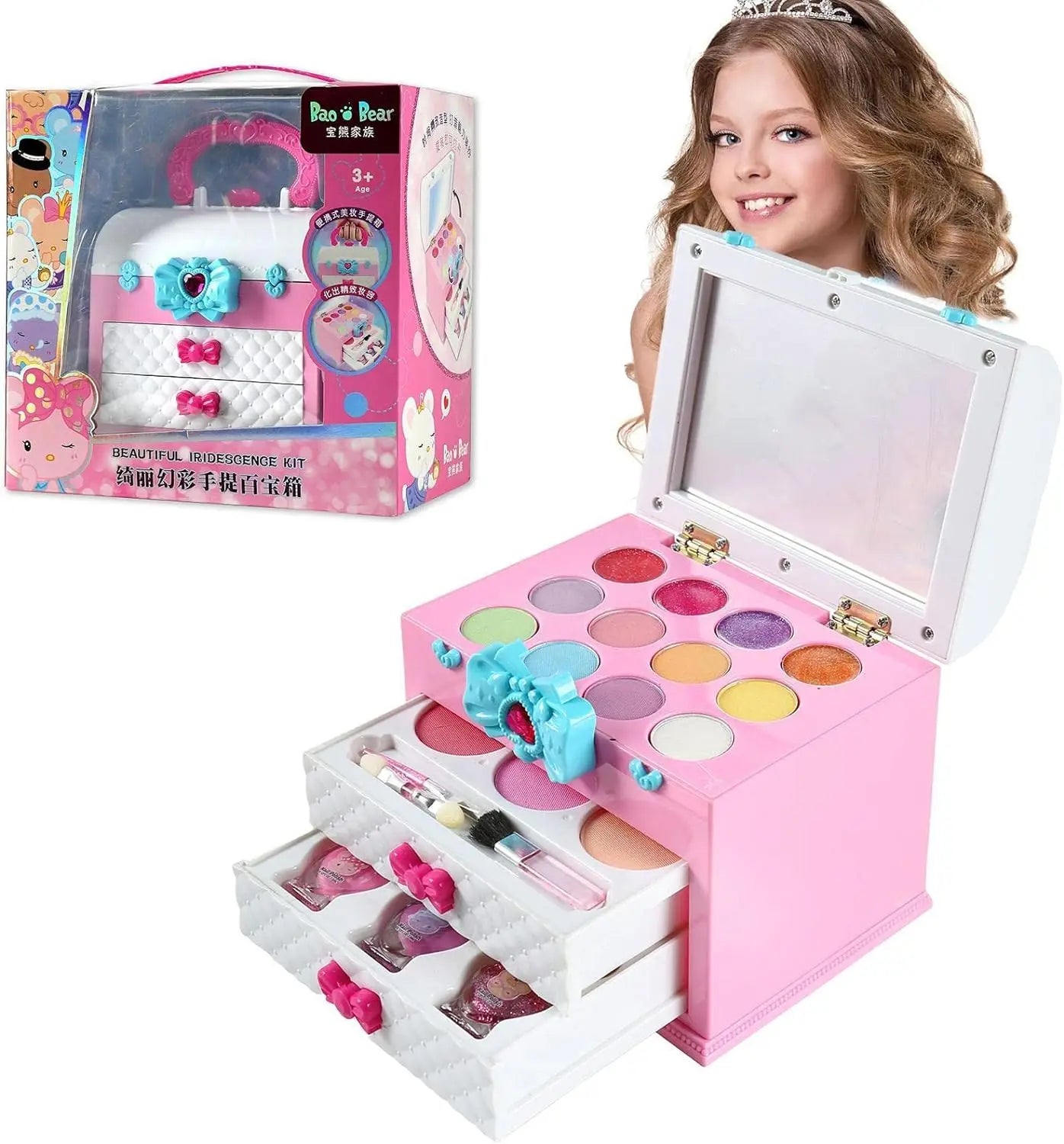 KTX-629971 Kids Pink Makeup Play Set - Cosmetic Case with Accessories for Ages 2 to 13