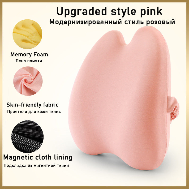 KTX-650387 Memory Foam Lumbar Support Cushion - Modern Design for Office and Home Use in Dark Gray, Light Gray, and Pink