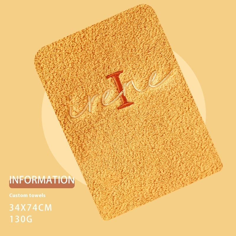 KTX-660179 Pure Cotton Soft Towel with Custom Embroidery and Gift Option, 74x34cm
