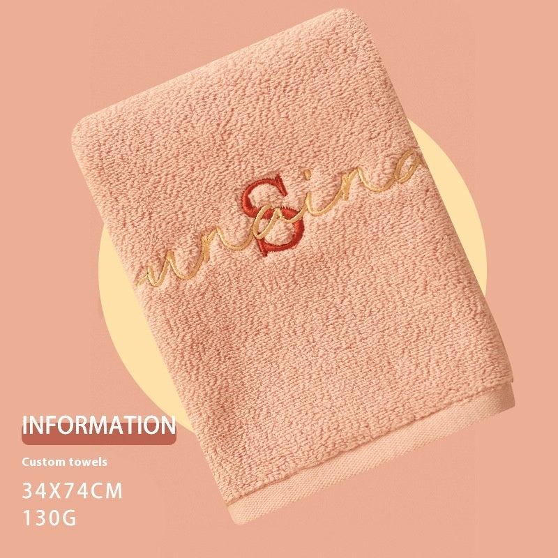 KTX-660179 Pure Cotton Soft Towel with Custom Embroidery and Gift Option, 74x34cm