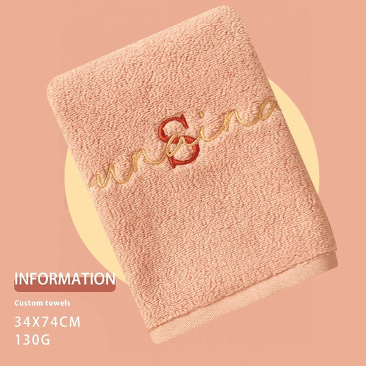 KTX-660179 Pure Cotton Soft Towel with Custom Embroidery and Gift Option, 74x34cm
