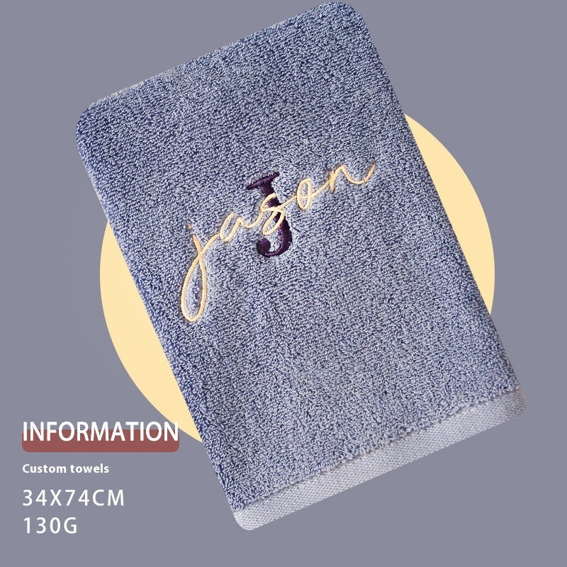 KTX-660179 Pure Cotton Soft Towel with Custom Embroidery and Gift Option, 74x34cm