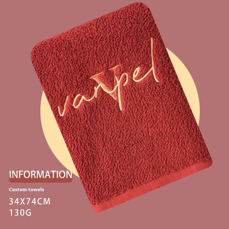 KTX-660179 Pure Cotton Soft Towel with Custom Embroidery and Gift Option, 74x34cm