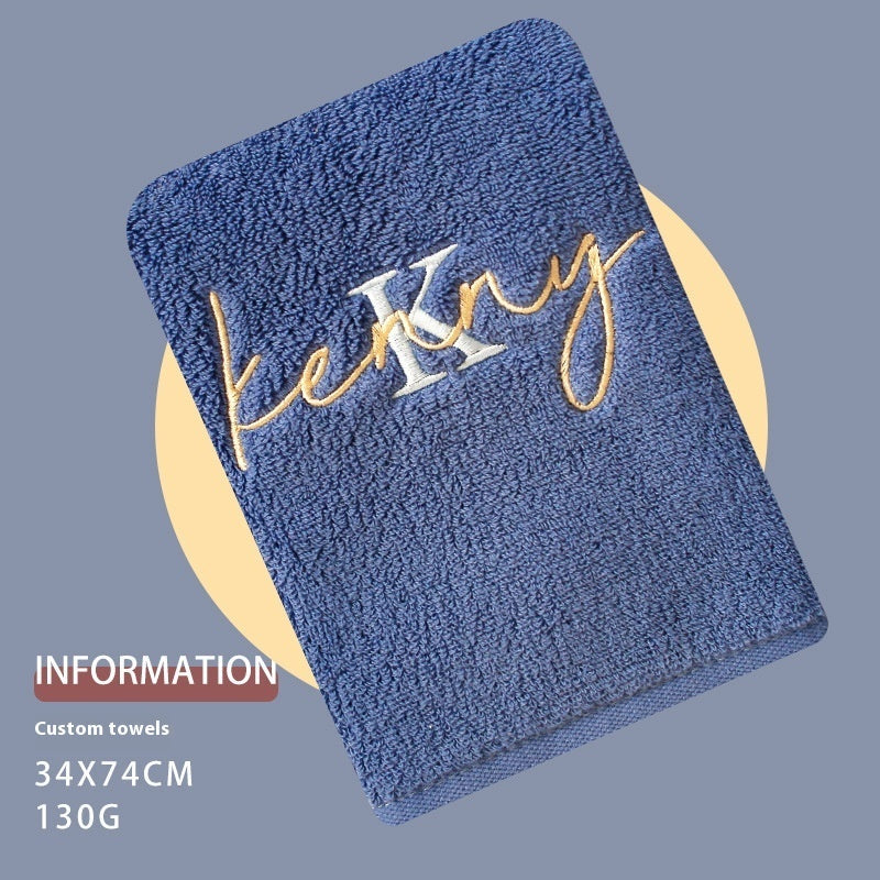 KTX-660179 Pure Cotton Soft Towel with Custom Embroidery and Gift Option, 74x34cm