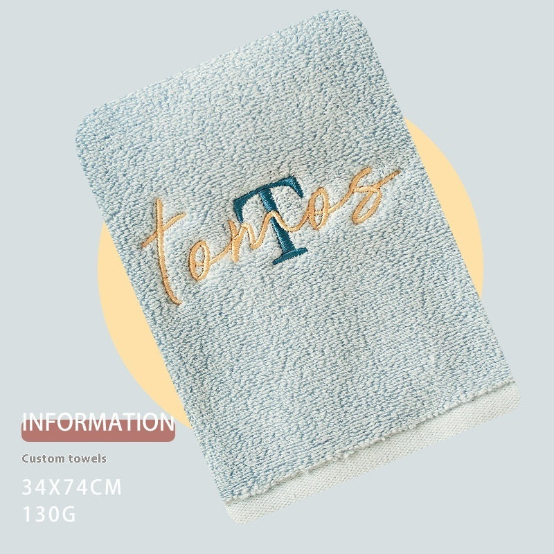 KTX-660179 Pure Cotton Soft Towel with Custom Embroidery and Gift Option, 74x34cm