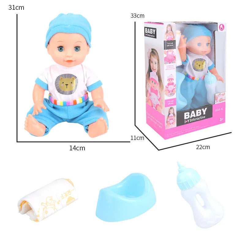 KTX-662739 Cute Baby Doll Play Set - Talking Doll with Changing Clothes, Educational Toy for Kids 0-14 Years