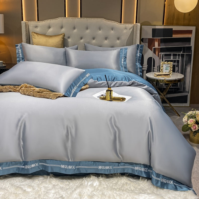 KTX-671955 Home Washed Silk 4-Piece Bedding Set in Solid Colors - Includes Quilt Cover, Bed Sheets, and Pillowcases
