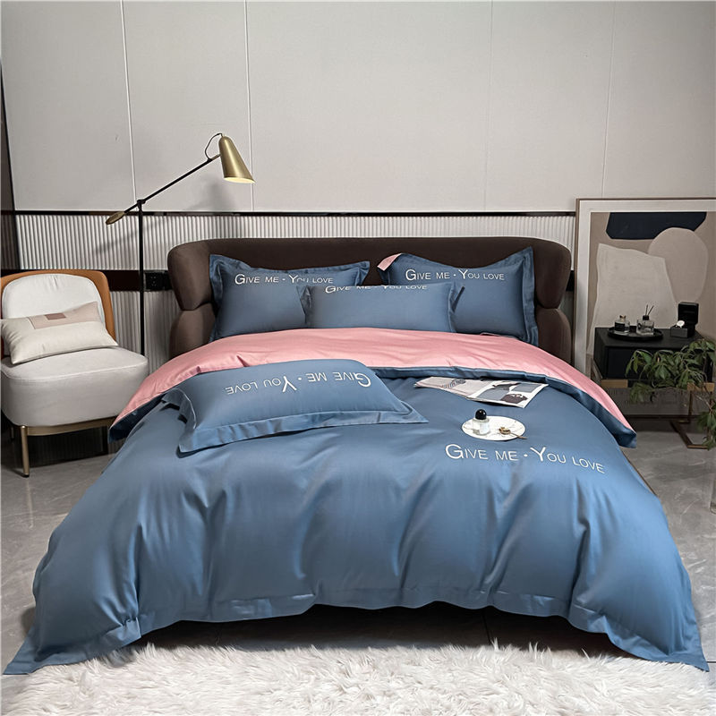 KTX-671955 Home Washed Silk 4-Piece Bedding Set in Solid Colors - Includes Quilt Cover, Bed Sheets, and Pillowcases