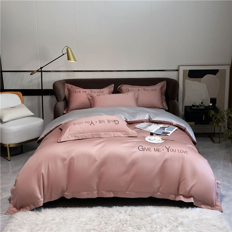 KTX-671955 Home Washed Silk 4-Piece Bedding Set in Solid Colors - Includes Quilt Cover, Bed Sheets, and Pillowcases