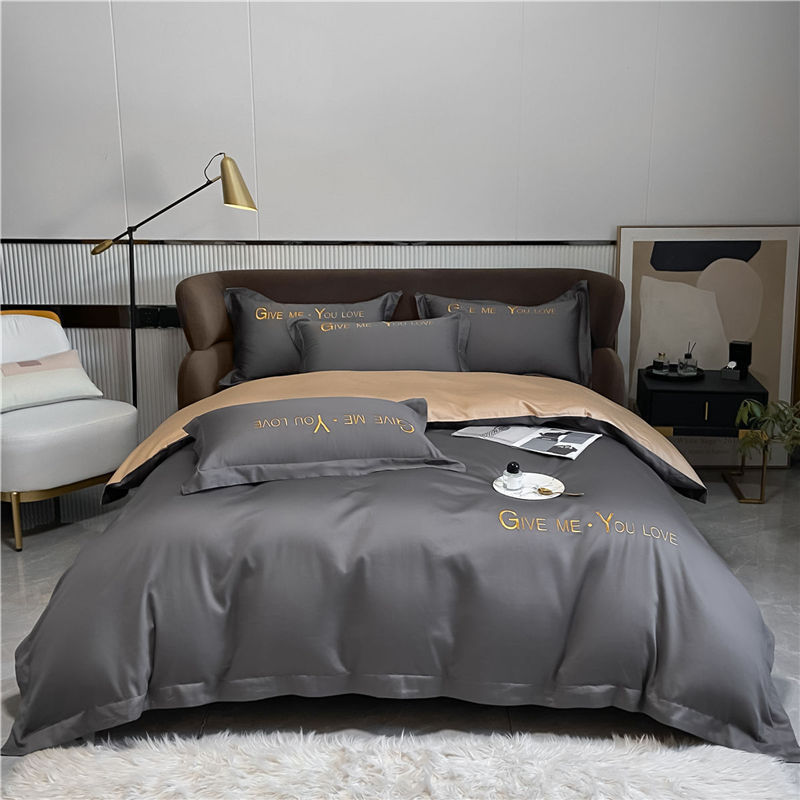 KTX-671955 Home Washed Silk 4-Piece Bedding Set in Solid Colors - Includes Quilt Cover, Bed Sheets, and Pillowcases