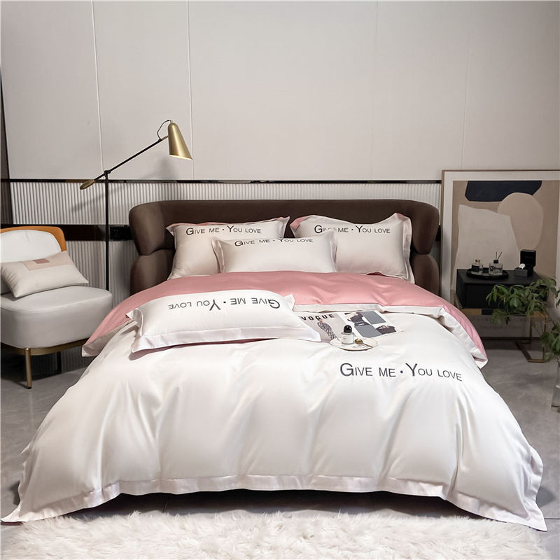 KTX-671955 Home Washed Silk 4-Piece Bedding Set in Solid Colors - Includes Quilt Cover, Bed Sheets, and Pillowcases